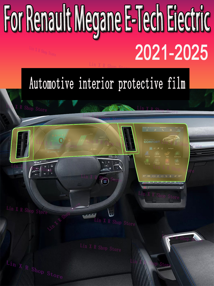 Tech Accessories Renault - For Renault Megane E-Tech Eiectric (2021-2025)