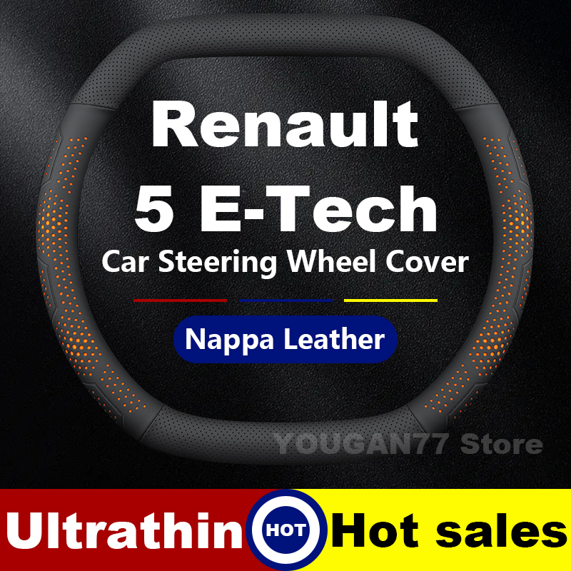 Leather Car Steering Wheel Cov - Tech Accessories Renault review and price