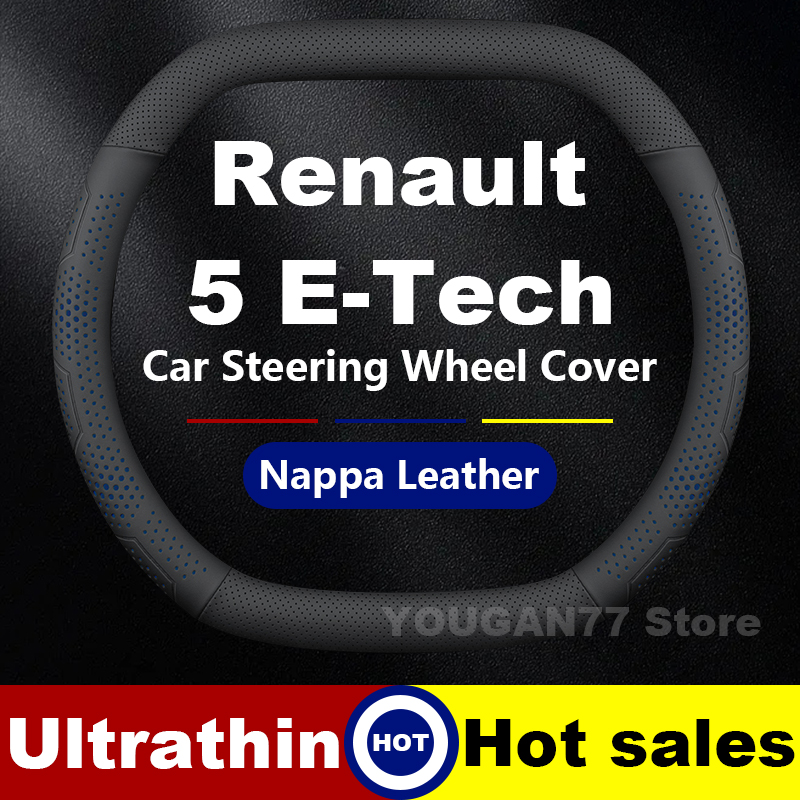 Leather Car Steering Wheel Cov - Tech Accessories Renault review and price