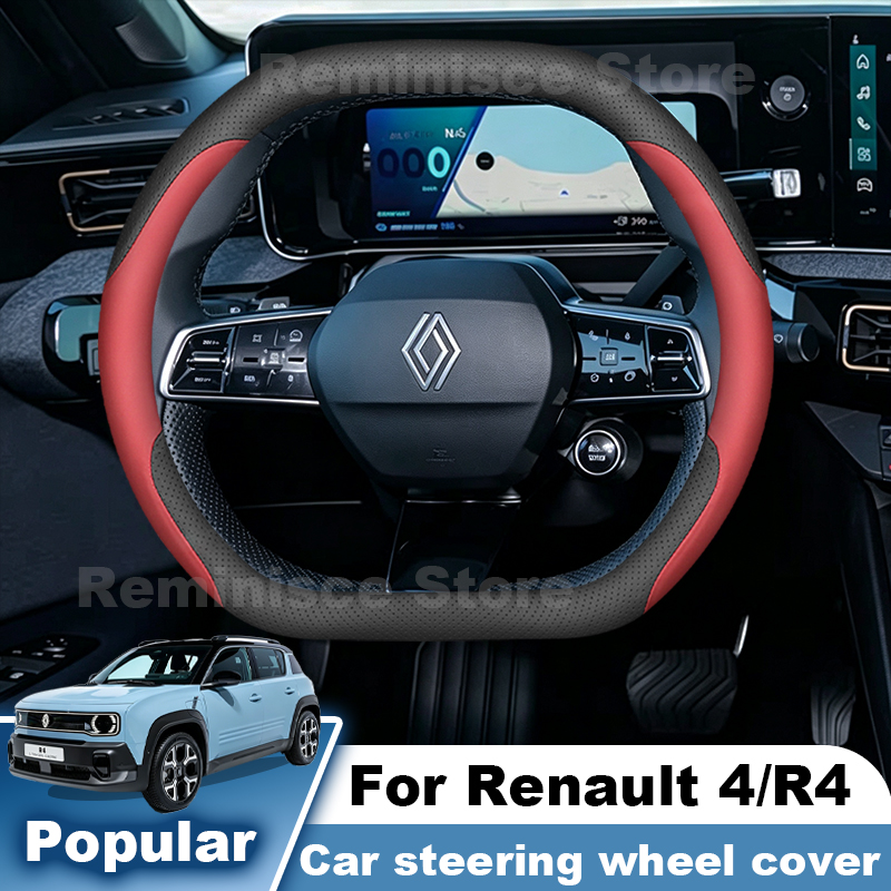 Leather Car Steering Wheel Cov - Tech Accessories Renault review and price