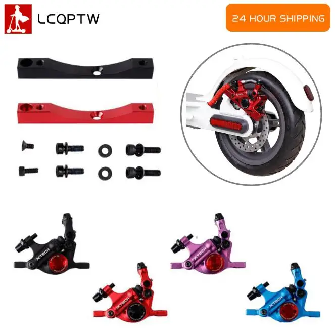 Zoom Xtech Brake HB100 Adapter - X Tech Accessories review and price