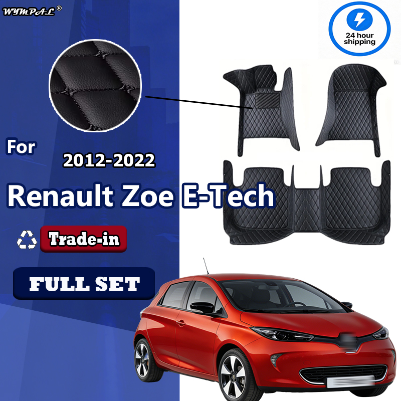 Luxury Leather Car Floor Mats  - Tech Accessories Renault review and price