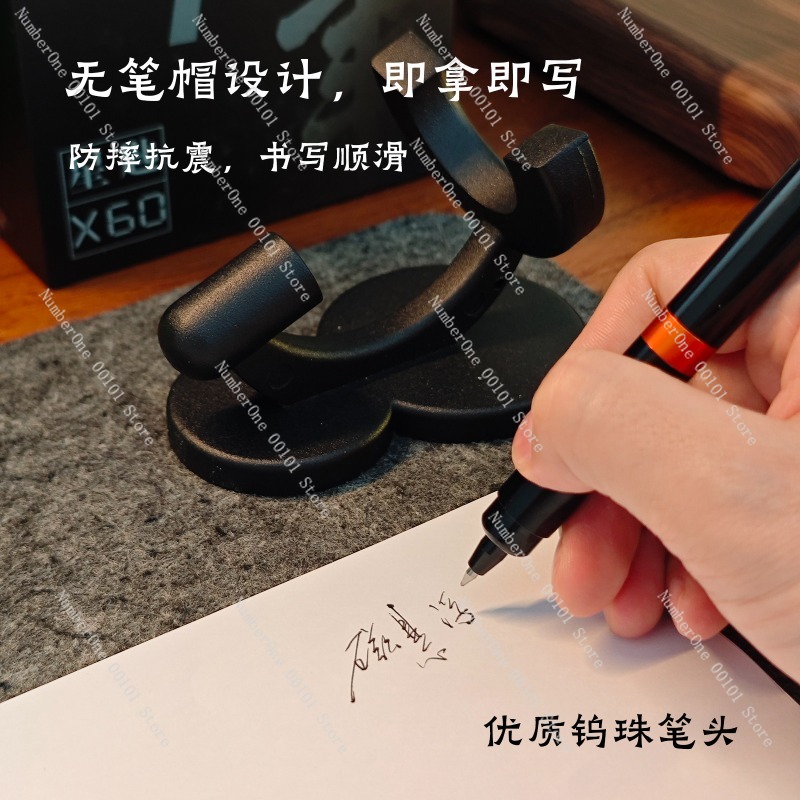 Creative Floating Pen Desktop  - Tech Accessories And Gadgets review and price